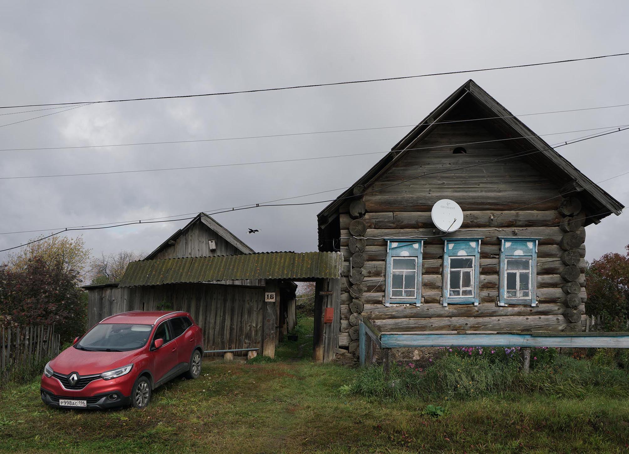 Деревню Быково. фото: Франк Гаудлиц